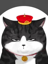 外卖骑手的第九年短剧海报